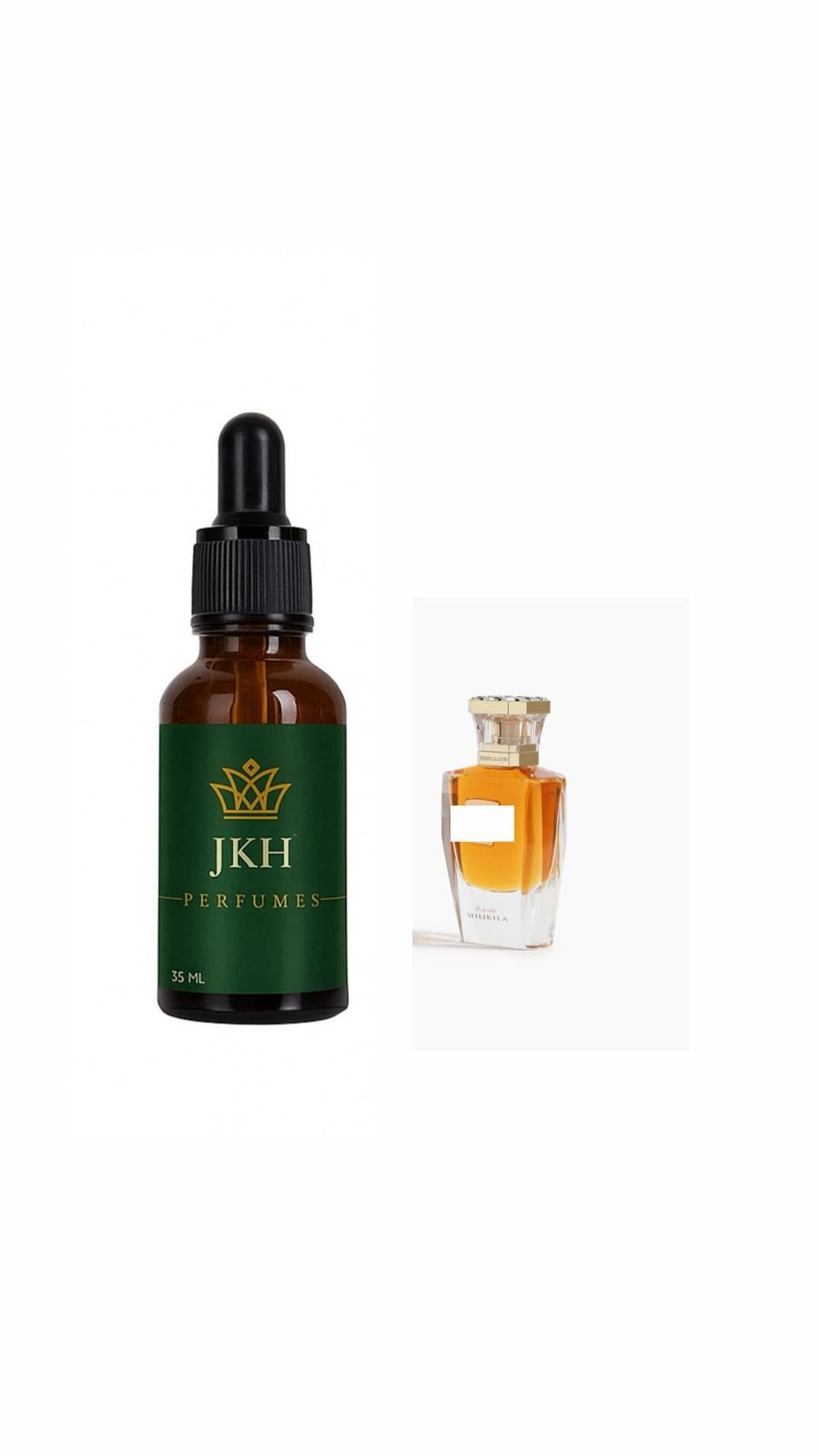 زيت للجسم الشيخ عبد الله